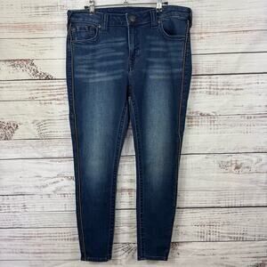 True Religion jeans Jennie curvy size 33 beaded Dark Blue Women's Skinny Jeans